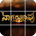 Nagarahavu Puzzle Game icône