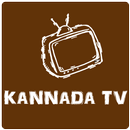 Live New Kannada Tv & Cricket APK