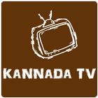 Live New Kannada Tv & Cricket アイコン