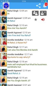 Kannada Chat screenshot 2