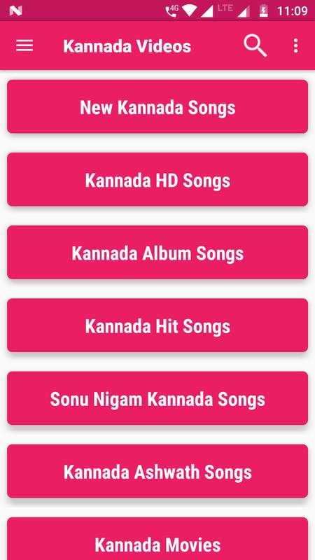 New kannada video songs free download 2017 new kannada video songs free download 2017