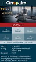 CinePalm | Kerala Movies Today 截图 2