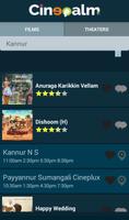 CinePalm | Kerala Movies Today स्क्रीनशॉट 3