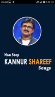 Kannur Shareef Songs पोस्टर