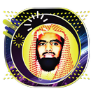 قران كريم ناصر القطامي كاملا بدون نت APK