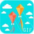 Kites GIF
