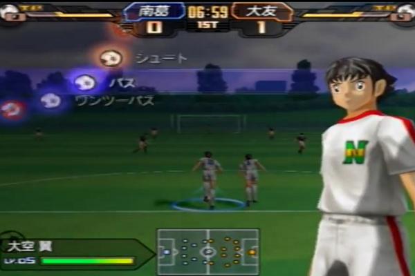game captain tsubasa for android apk download