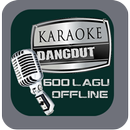 Kadutline ( Karaoke Dangdut Offline ) APK