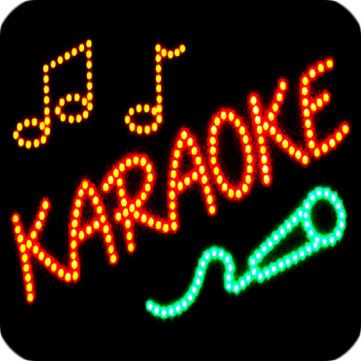 Karaoke