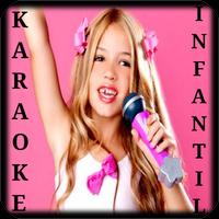 برنامه‌نما children Karaoke عکس از صفحه