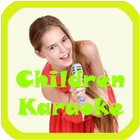 Crianças Karaoke ícone
