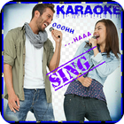 Karaoke sing. icône