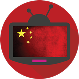 China TV