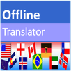 OFFLINE ENGLISH - GERMAN APK