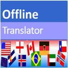 OFFLINE ENGLISH - GERMAN ไอคอน