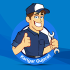 Karigar Gujarat (Find Workers) ícone