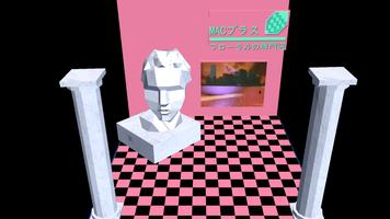 Vaporwave - Augmented Reality Poster