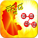 Kannada Word Hunt APK