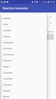 Reactive Translator capture d'écran 1