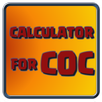 Offline Calculator for CoC APK