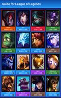 Offline Guide for LoL постер