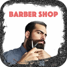 ✂  Barber Shop Effects ✂ 아이콘