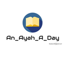 An_Ayah_A_Day APK