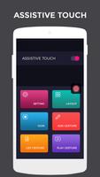 Assistive Easy Touch with Gesture Shortcut capture d'écran 1