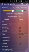 Spark Pad (Unreleased) screenshot 3