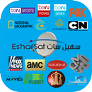 ترددات قمر سهيل سات Es'hailSat APK