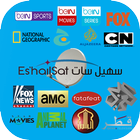 ترددات قمر سهيل سات Es'hailSat 图标