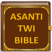 TWI BIBLE (GHANA)