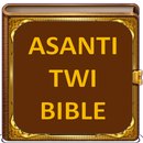 TWI BIBLE (GHANA) APK