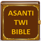 Icona TWI BIBLE (GHANA)