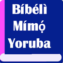 Bíbélì Mímọ́  (Yoruba Bible) APK