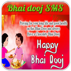 Bhai Dooj Wishes SMS & Shayari icon