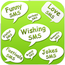 All Type Of Wishes SMS , Status & Shayari APK