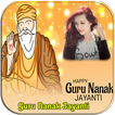 Guru Nanak Jayanti Photo Frames