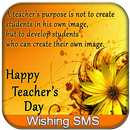 Teacher's Day Wishes SMS ,Status & Shayari APK
