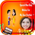 Bhai Dooj Photo Frames icon