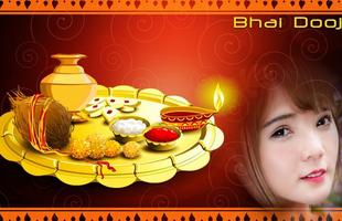 Bhai Dooj Photo Frames screenshot 3