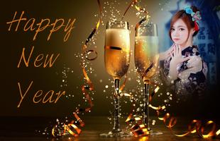 Happy New Year Photo Frames syot layar 3