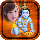 APK Lord Krishna Photo Frames