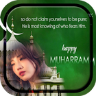 Muharram Photo Frames icon