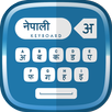 Nepali Keyboard APK