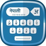 Nepali Keyboard