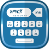 Amharic Keyboard APK