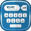 Bangla Keyboard APK
