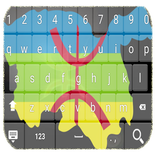 ”Keyboard  Clavier Amazigh HD