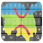 Keyboard  Clavier Amazigh HD Zeichen
